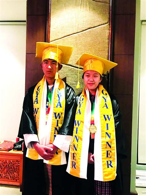 bhutan today winner.